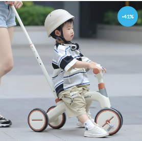 Kids Balance Bike Singapore